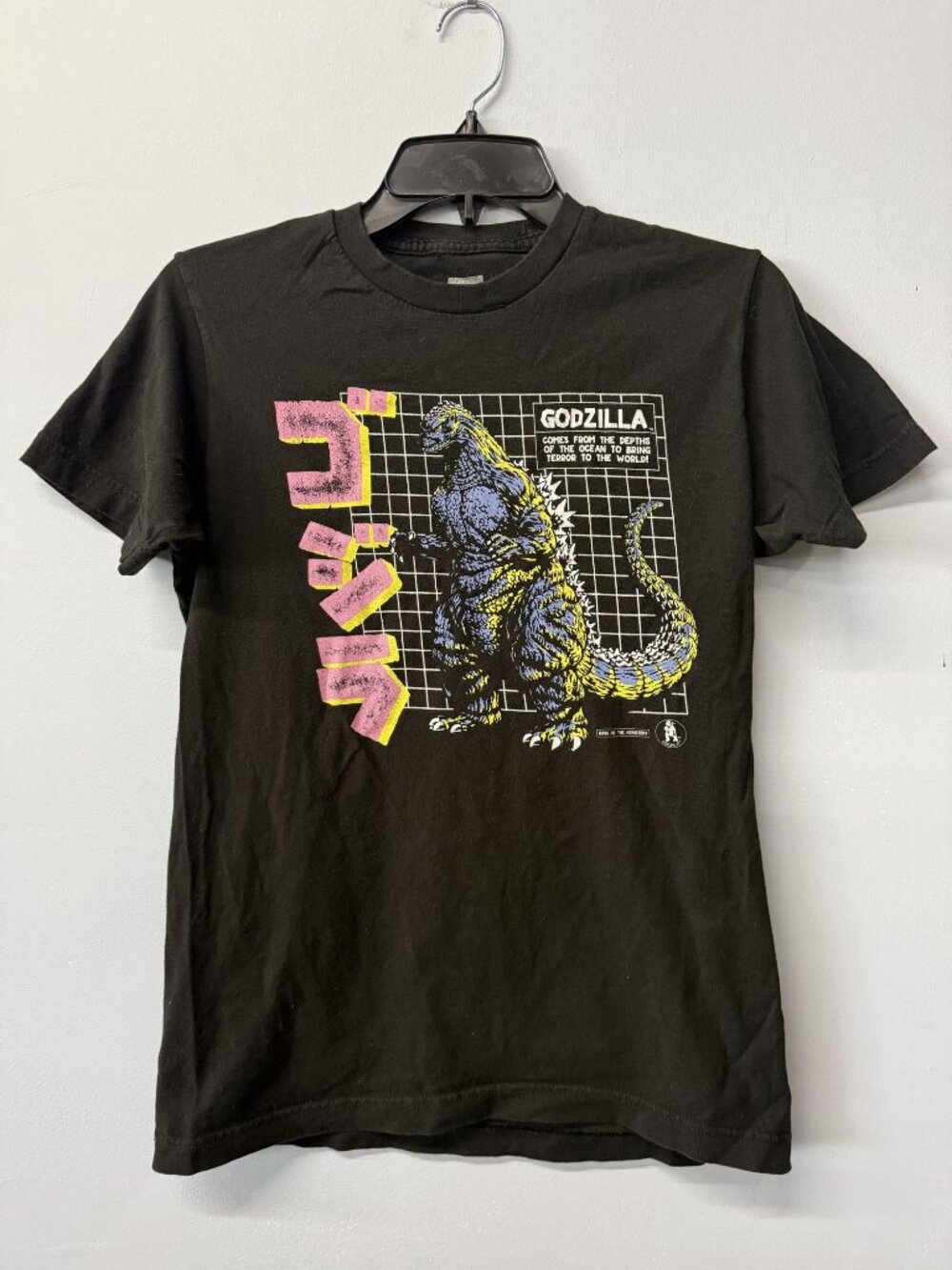 Godzilla Graphic T-Shirt Black Small Vintage-Style Retro Design